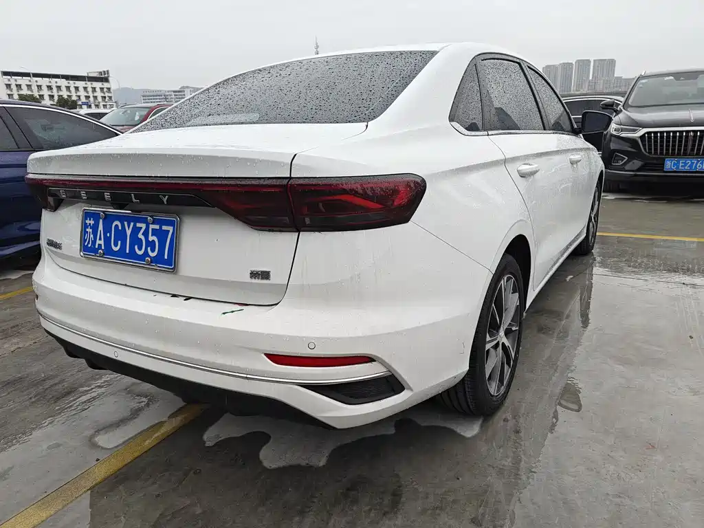 GEELY AUTOMOBILE EMGRAND