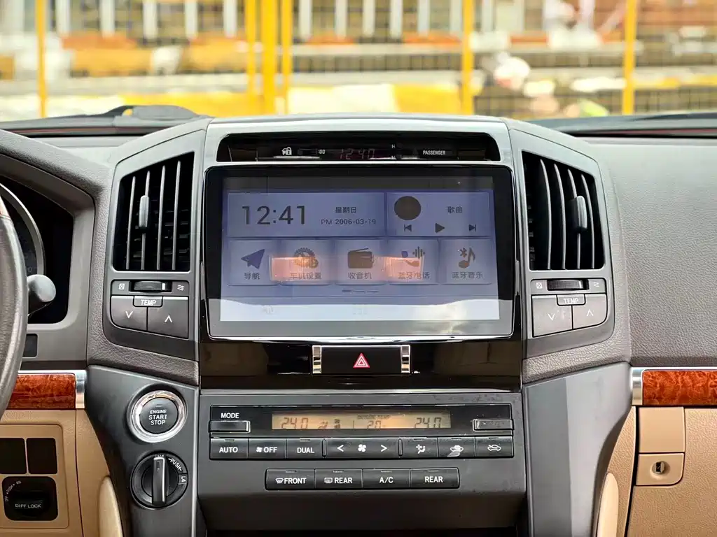Toyota Land Cruiser — миниатюра 10