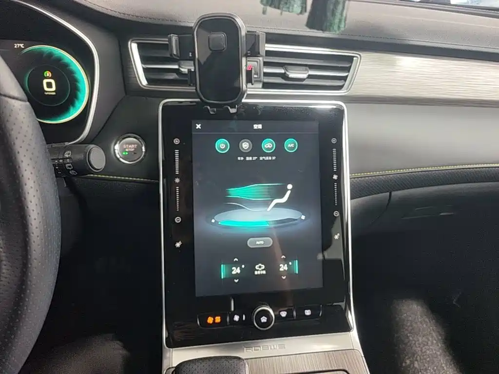 Roewe RX5 New Energy — миниатюра 13