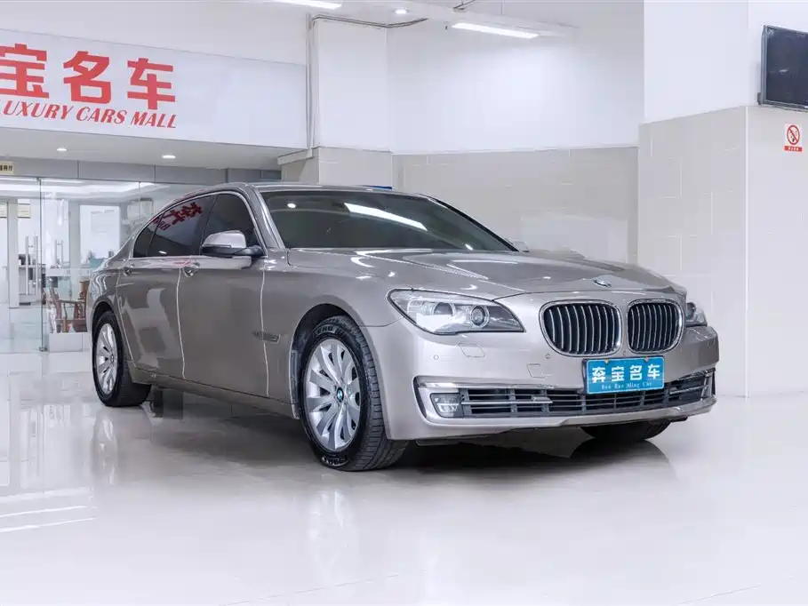 BMW 7 Series 7 2013 740Li Luxury