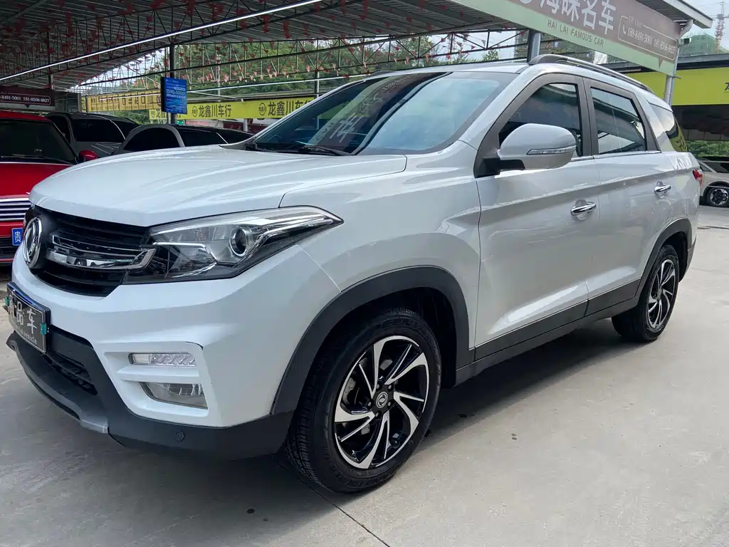 Купить Fengguang Fengguang S560