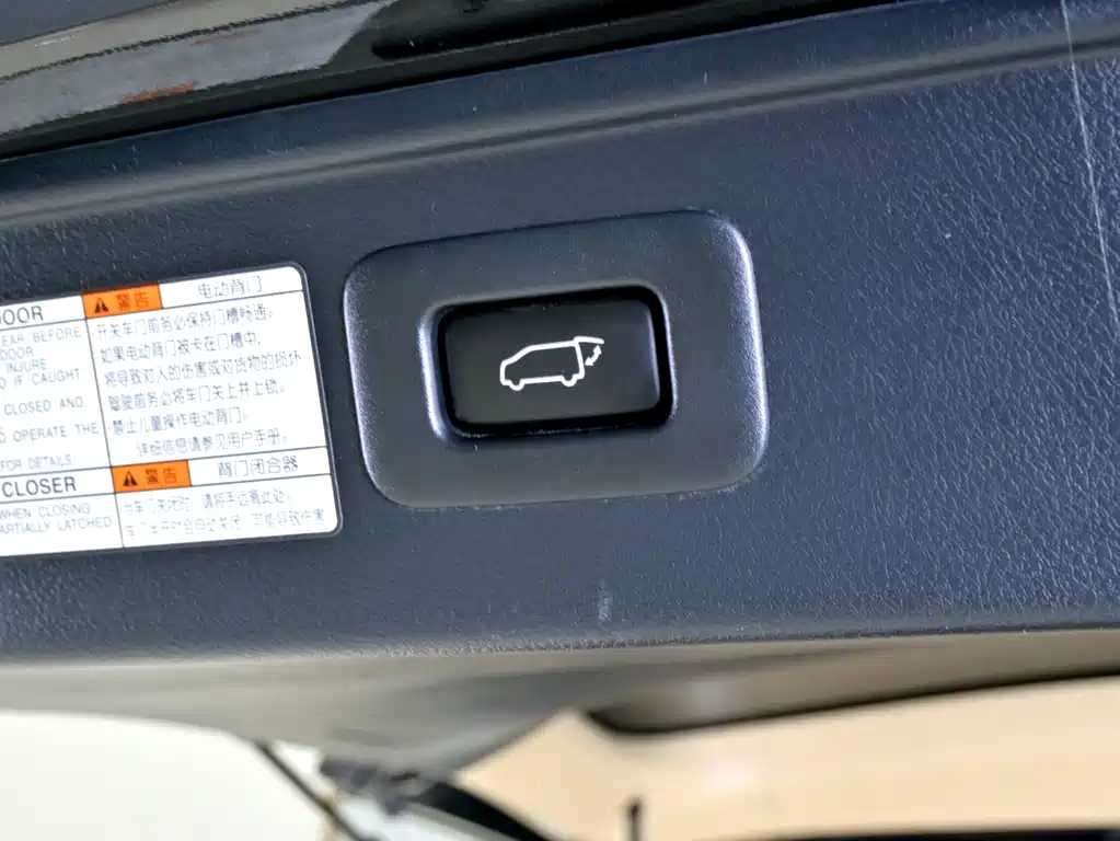 Toyota Alphard — фотографии объявления, Фото 31