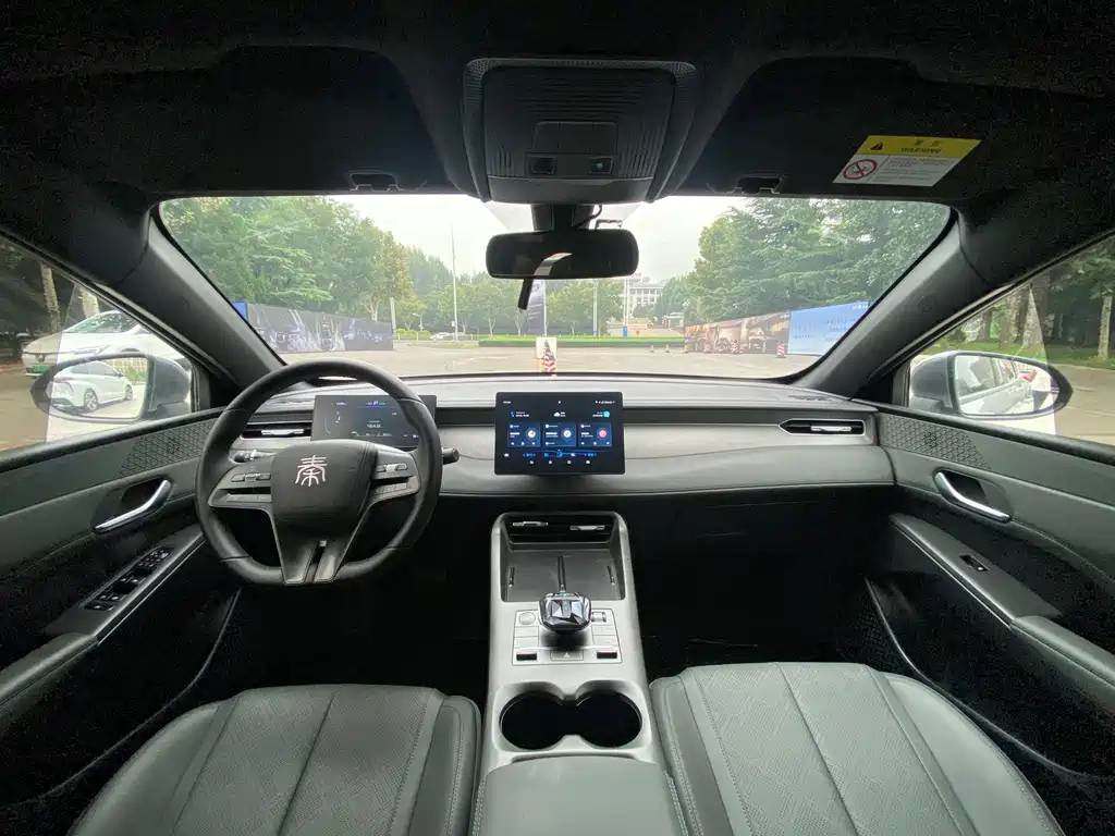 BYD Qin PLUS — миниатюра 13