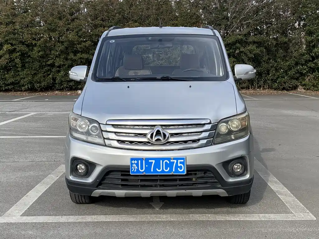 CHANGAN UNO S