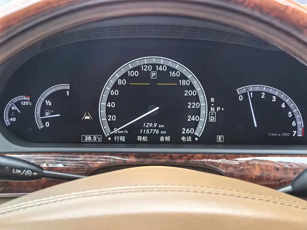 Mercedes-Benz S-Class S 2011 S 500 L CGI 4MATIC