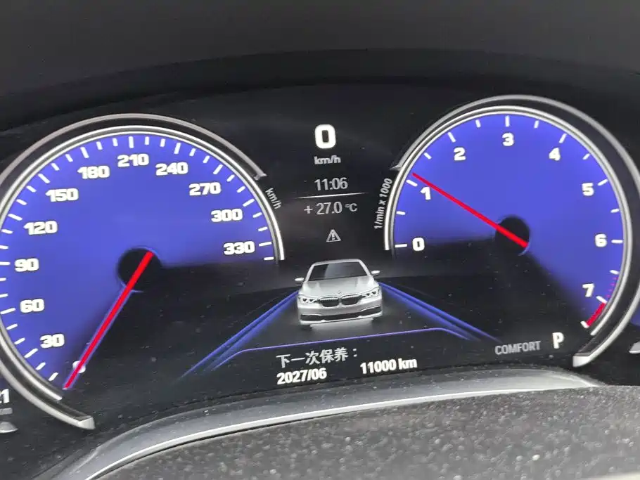 BMW 7 Series — миниатюра 14