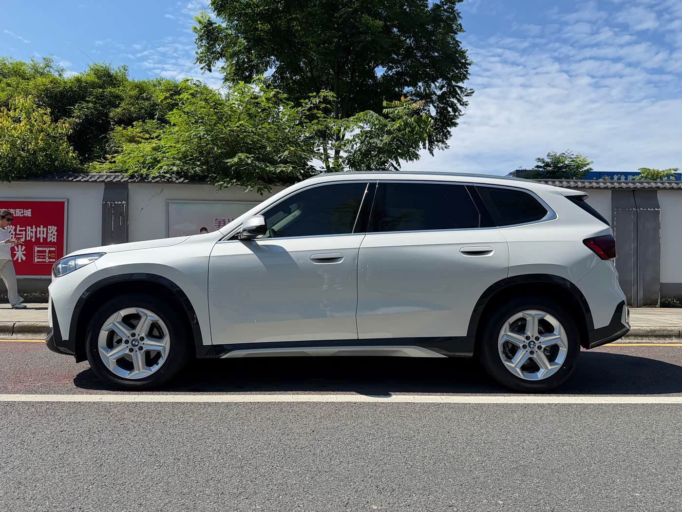 BMW X1 1.5 л 2023 г. Белый, пробег 28000 км