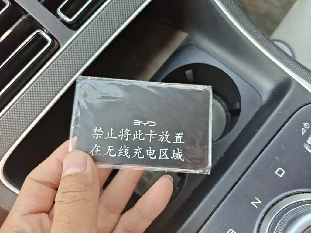 BYD Destroyer 05 2024 DM-i 55KM Luxury