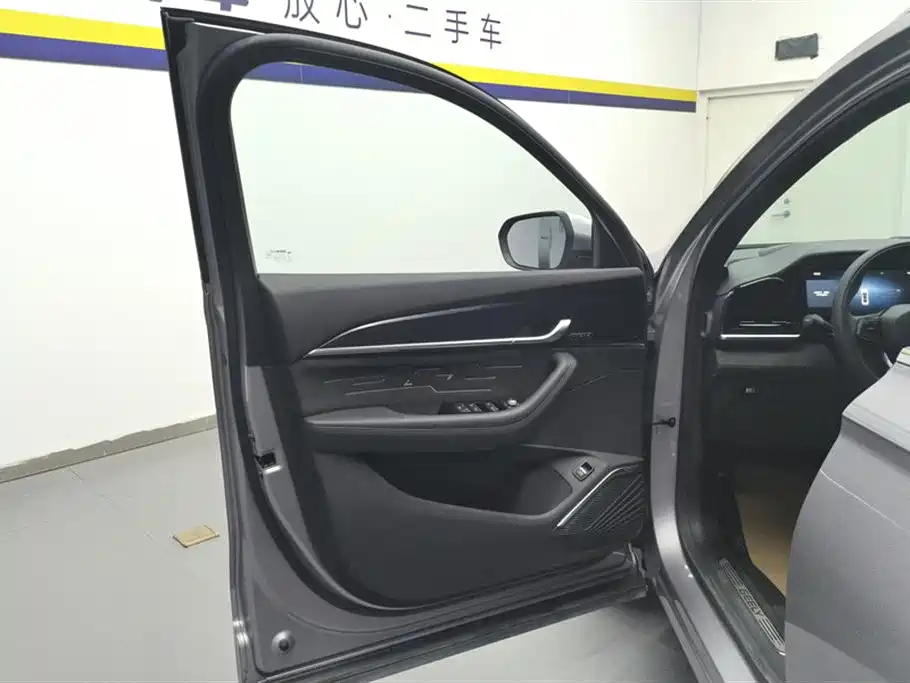 GEELY AUTOMOBILE XINGYUE L