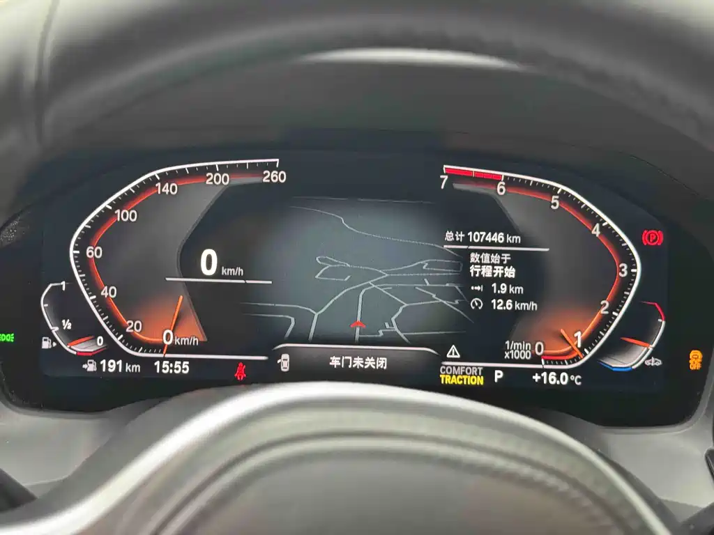 BMW 3 Series 3 2021 325Li M Sport