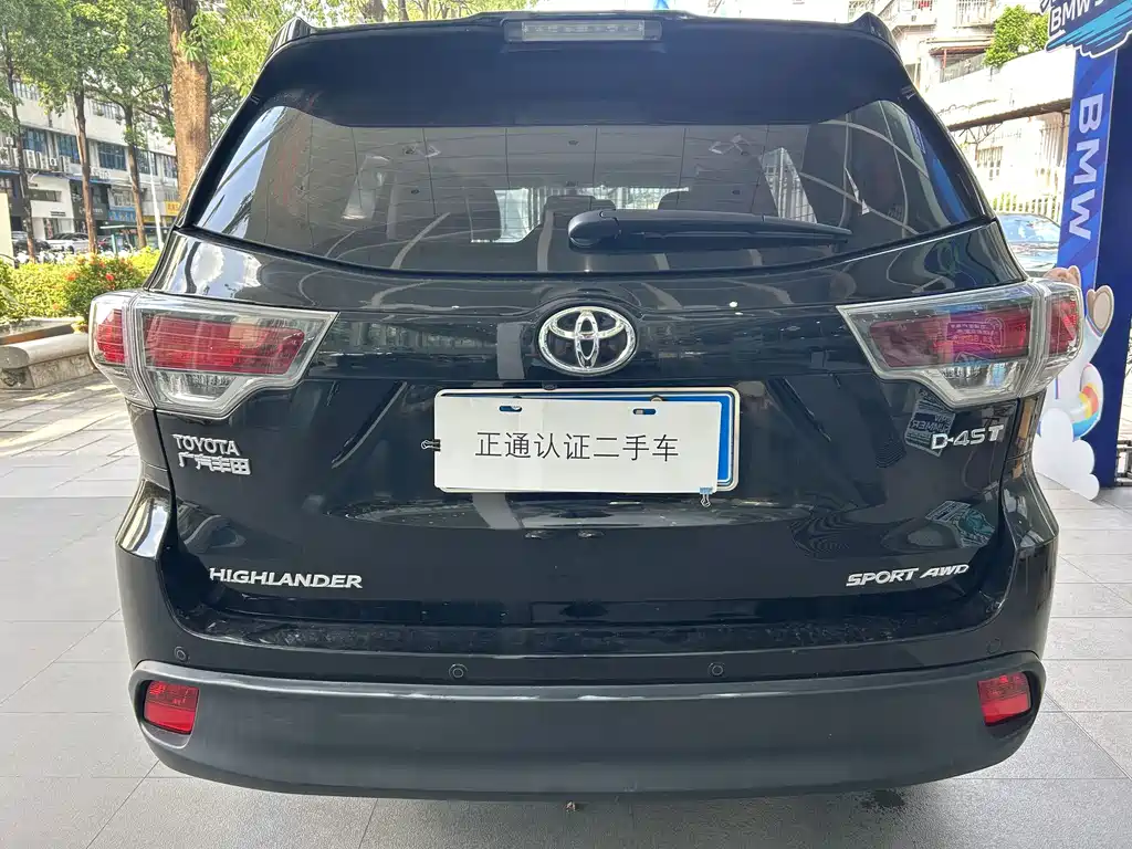 Toyota Highlander — миниатюра 7