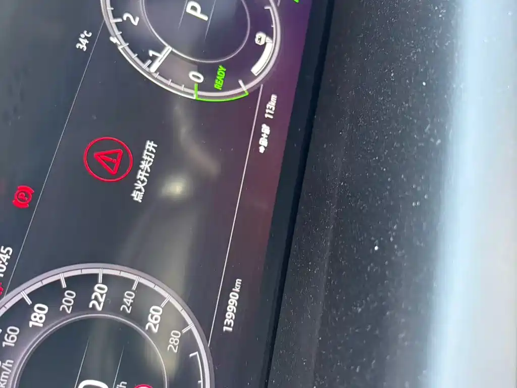 Land Rover Discovery Sport Hybrid — миниатюра 6