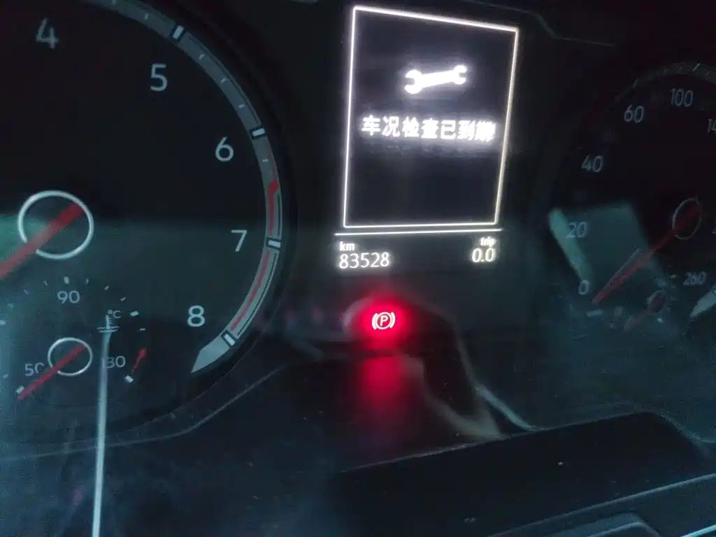 Volkswagen Tharu — миниатюра 5