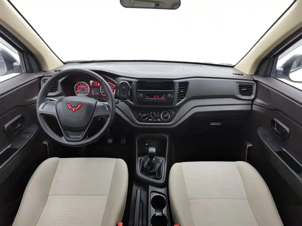 Wuling V 2022 1.5L LAR