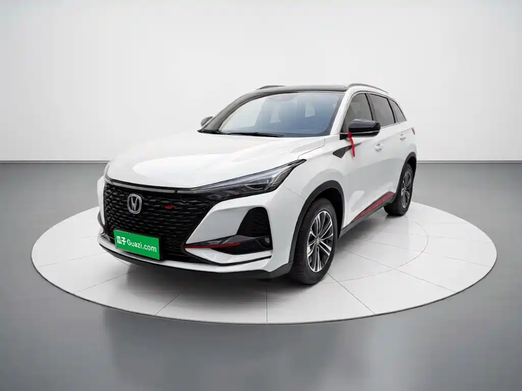 Changan CS75 PLUS