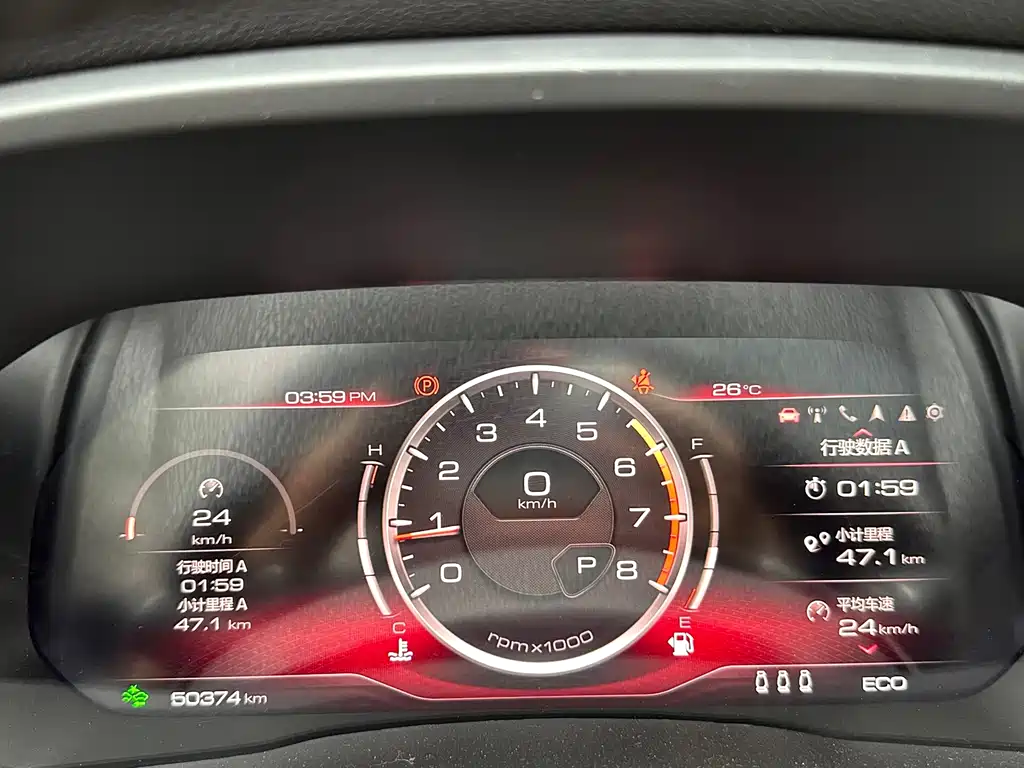 Haval F7 — миниатюра 10