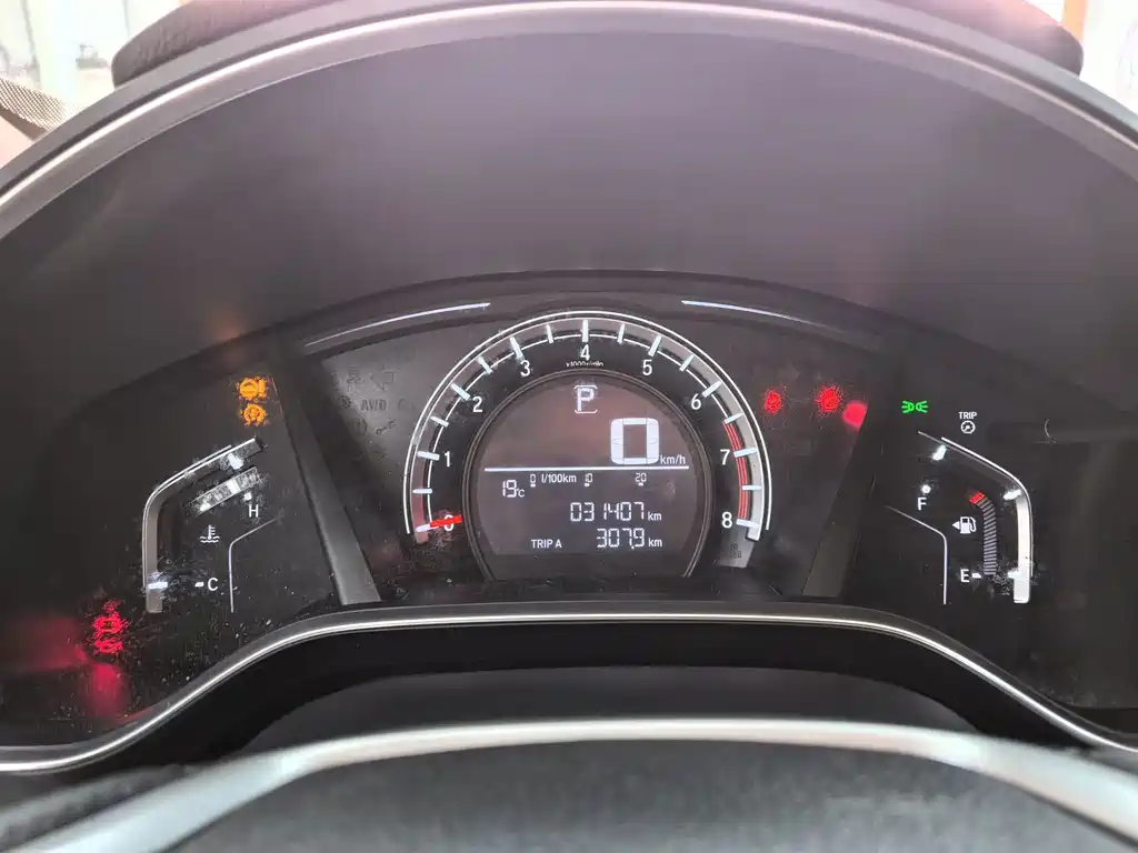 Honda CR-V — миниатюра 12