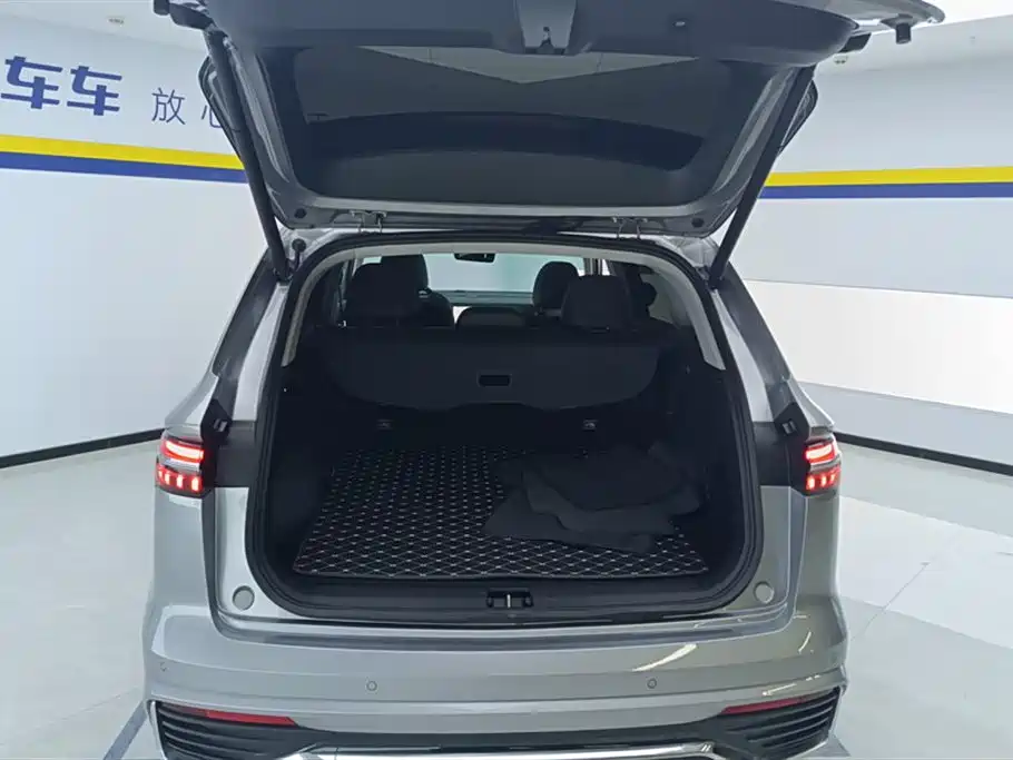 GEELY AUTOMOBILE XINGYUE L