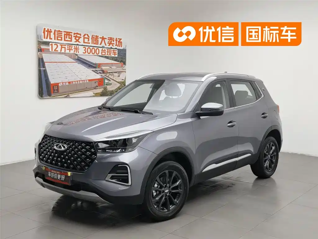Купить Chery Tiggo 5x