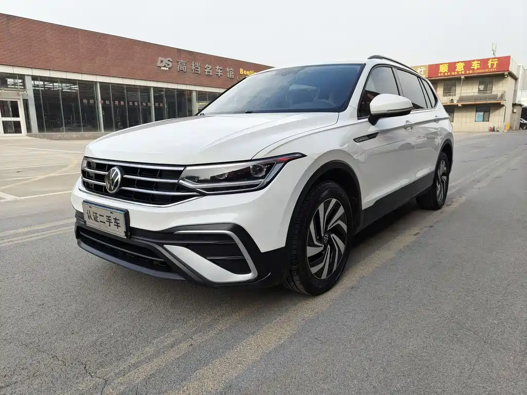 Volkswagen Tiguan L 2022