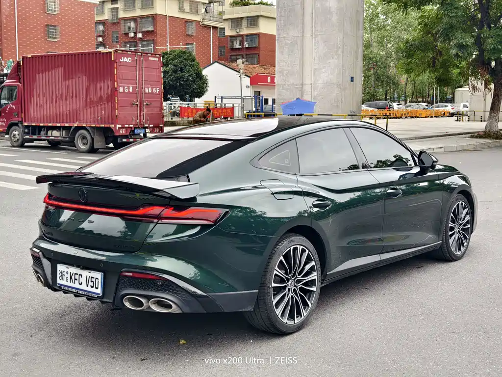 MG MG7 — миниатюра 12