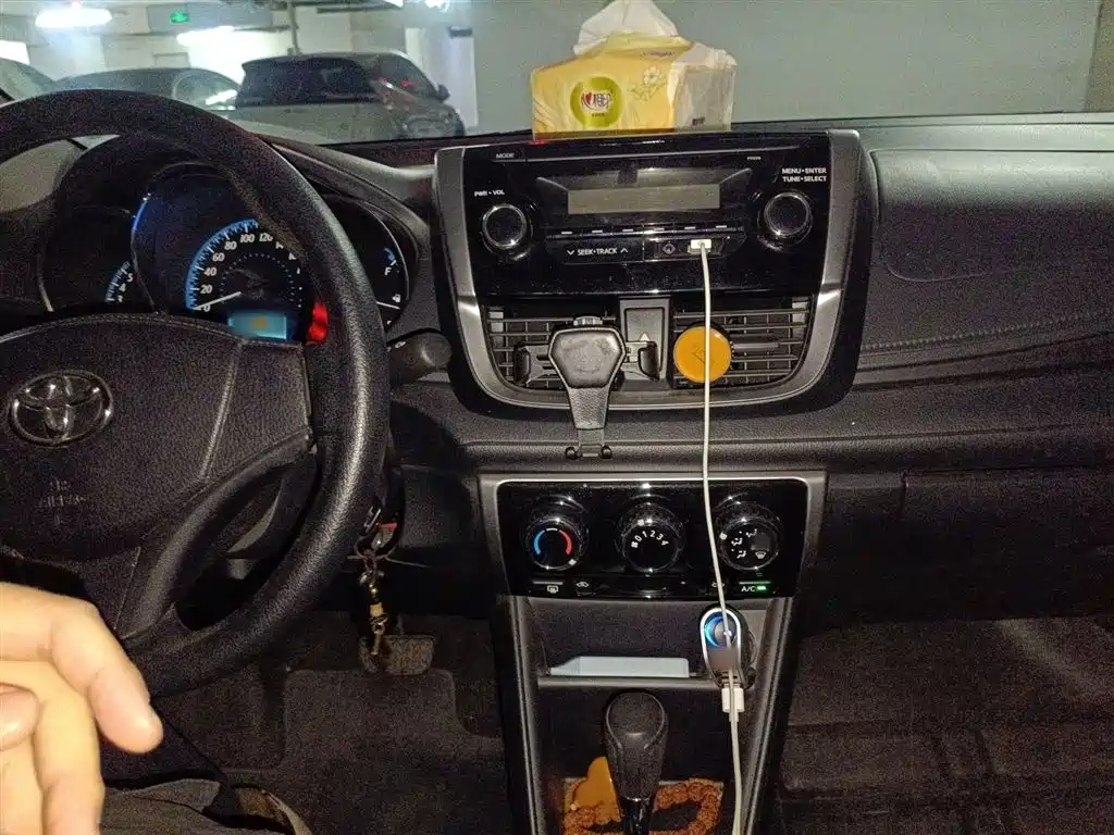 Toyota Yaris L Zhixiang YARiS L 2019 1.5E CVT VI