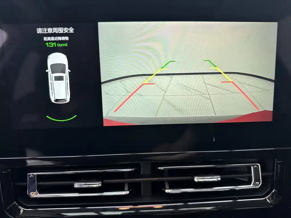 Haval M6 - фото 16