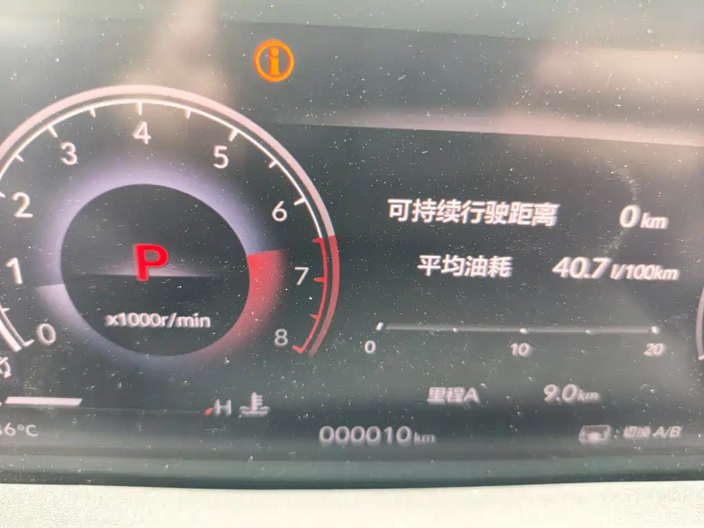 Honda Accord 2025 Sport 260TURBO Luxury