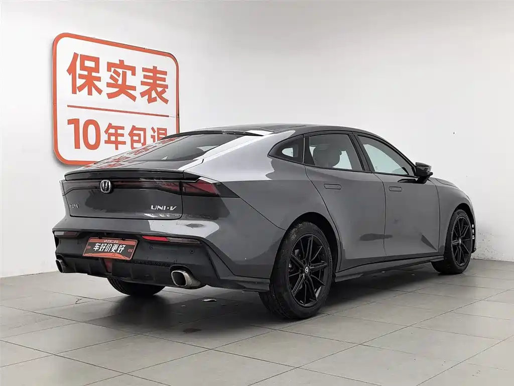 Changan UNI-V 2022 1.5T Luxury