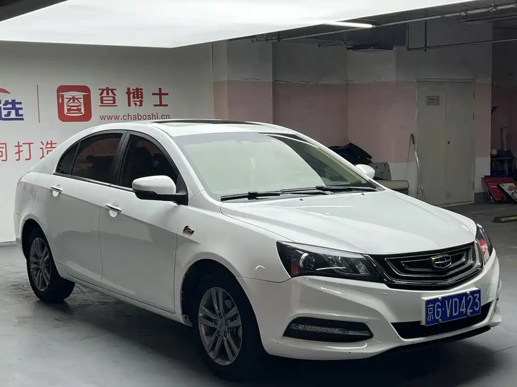 Geely Emgrand — миниатюра 3