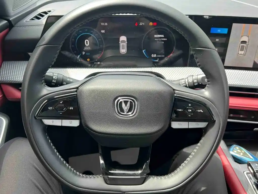 Changan CS75 PLUS — миниатюра 17