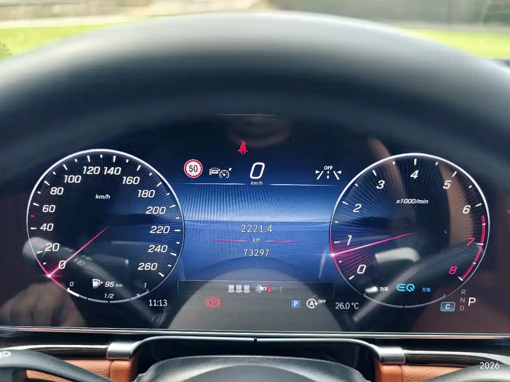 Mercedes-Benz S-Class — миниатюра 14