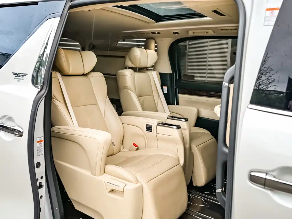 Toyota Alphard 2019 2.5L Luxury