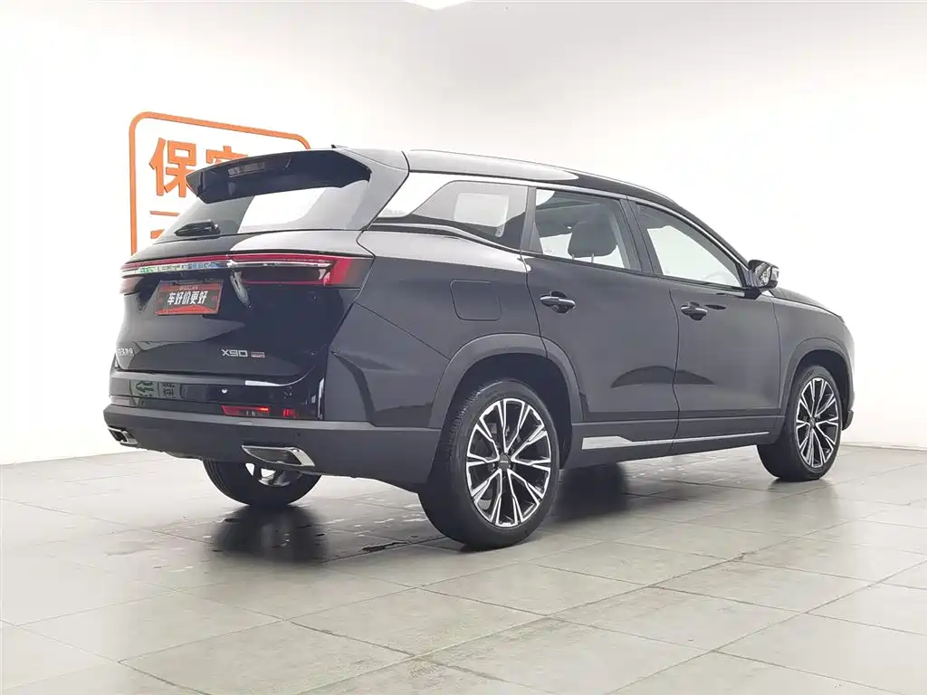 Jetour X90 PRO — миниатюра 2