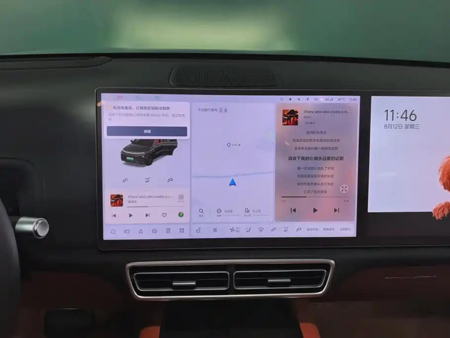 Li Auto Li L8 — миниатюра 13