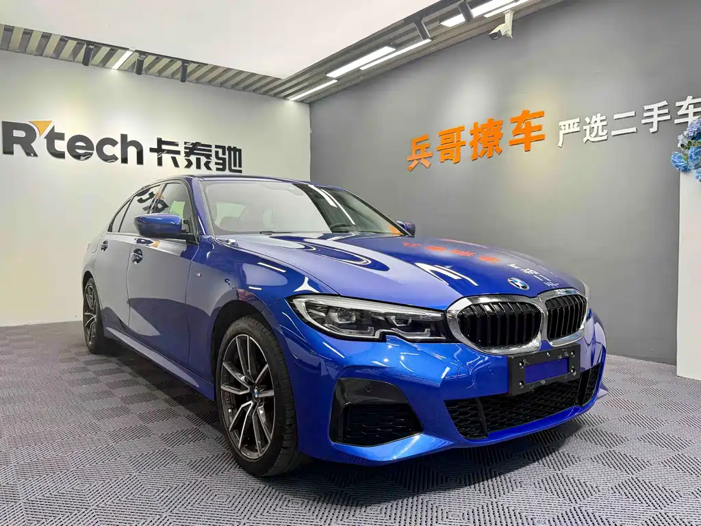 BMW 3 Series 2021