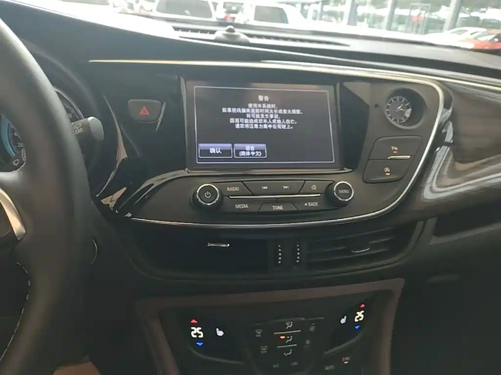 Buick Envision Plus Plus 2017 20T Elite