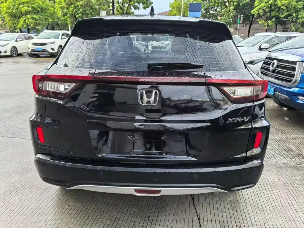 Honda XR-V 2017 1.5L LXi CVT