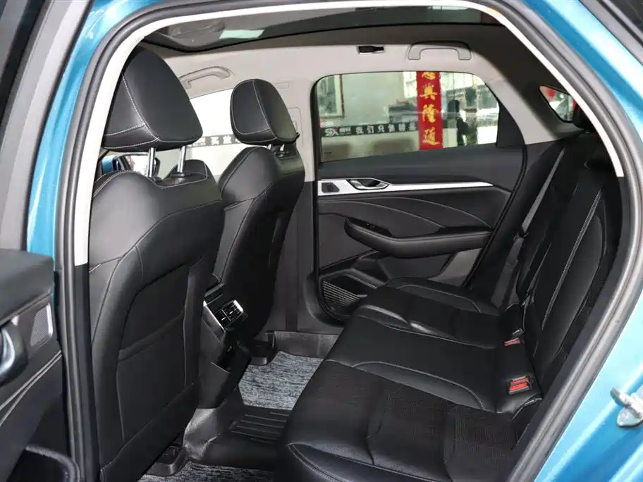 GEELY AUTOMOBILE XINGRUI