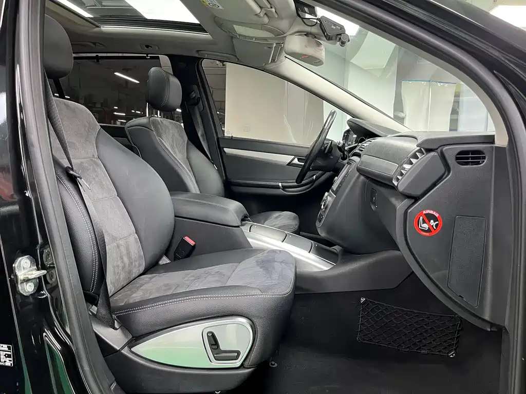 Mercedes-Benz R-Class R 320 4MATIC Business Type, фото 19