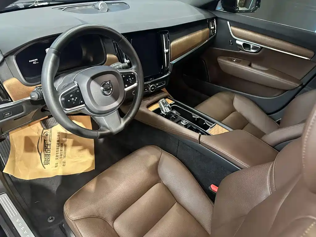 Volvo S90 — миниатюра 11