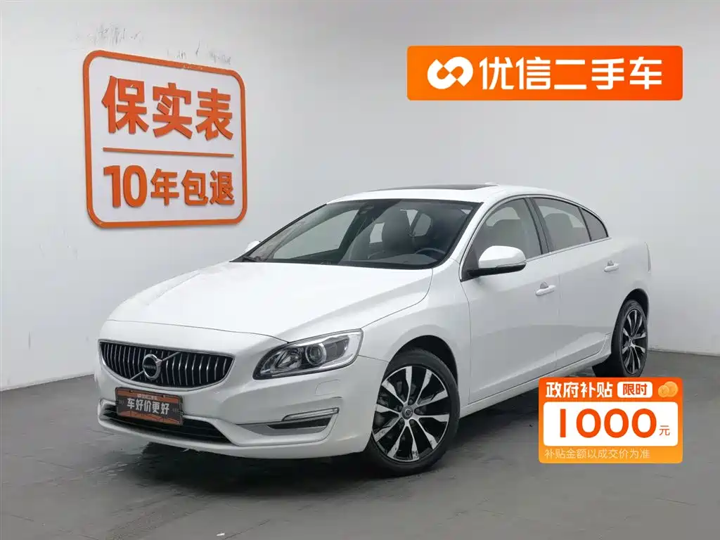 Volvo S60 2018