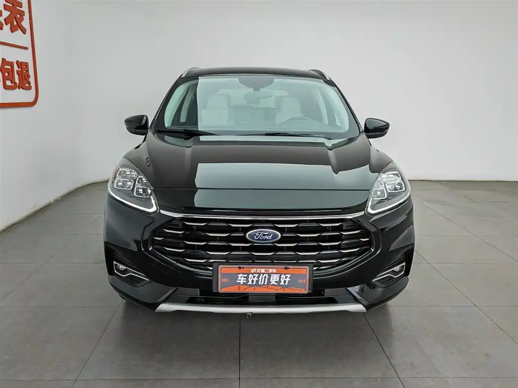 Ford Escape 2021 PHEV