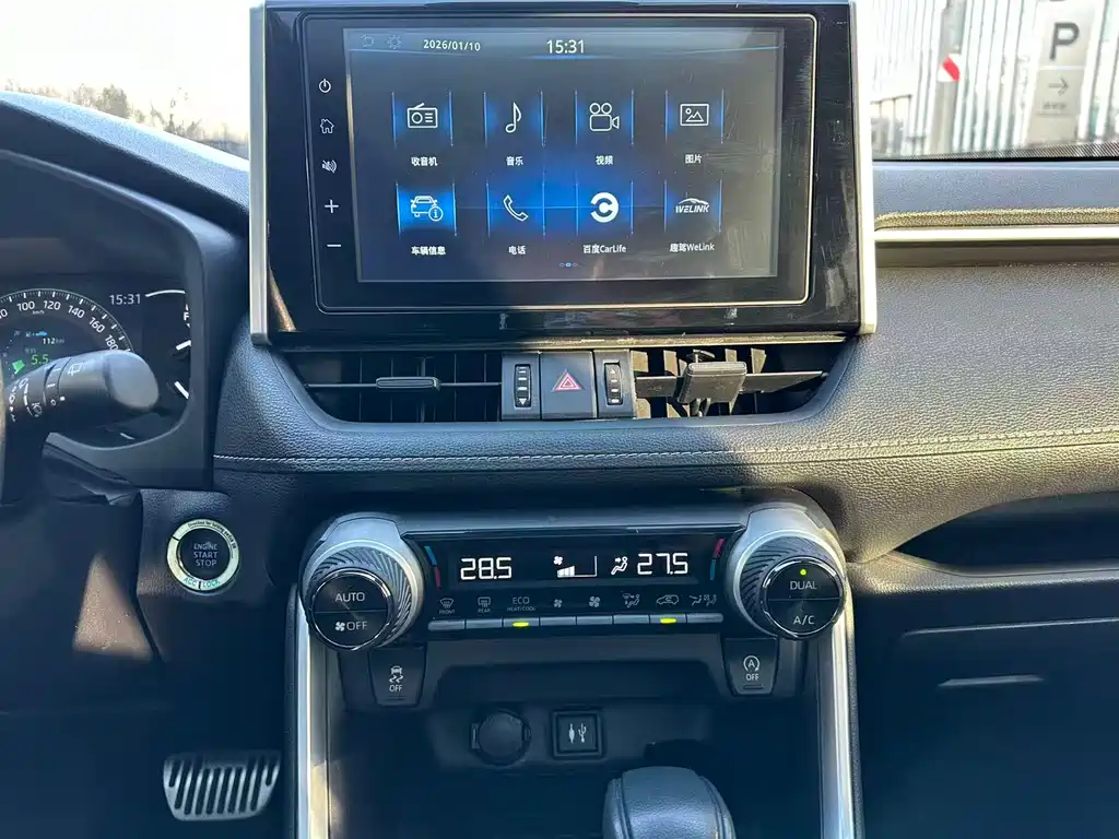 TOYOTA RAV4 RONGFANG