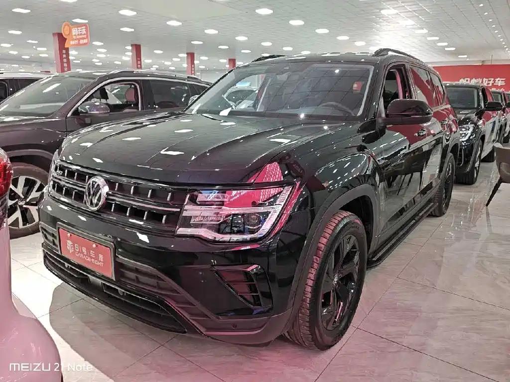Volkswagen Teramont 2025