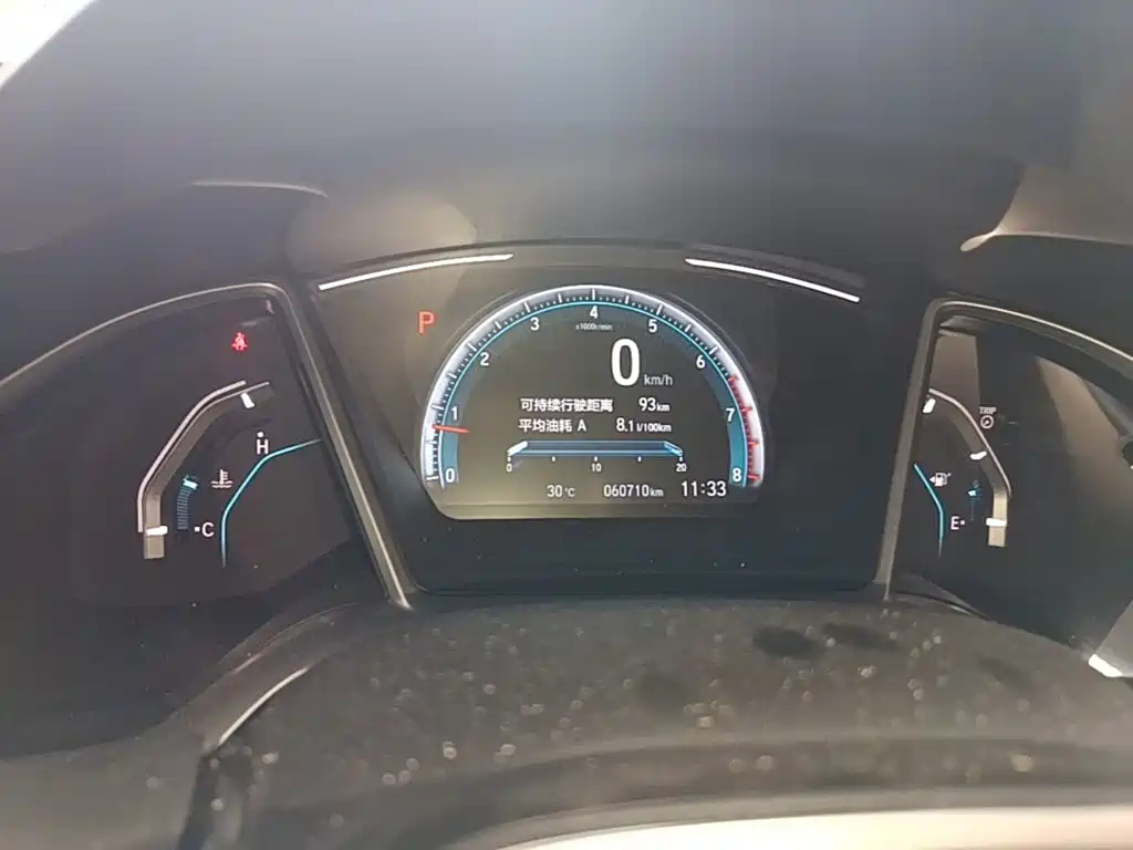 Honda Civic — миниатюра 12