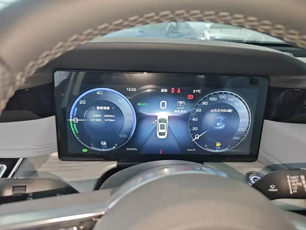 Hongqi Hongqi H5 PHEV — миниатюра 12