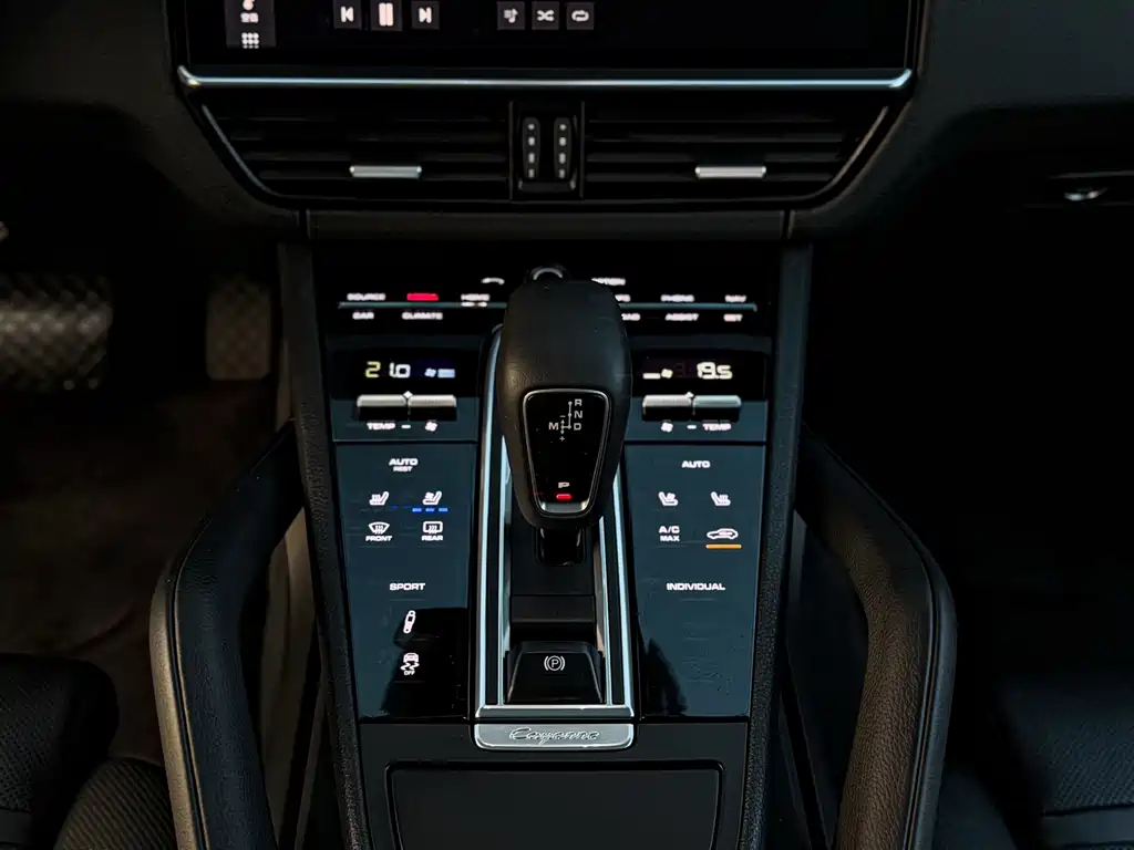 Porsche Cayenne — миниатюра 13