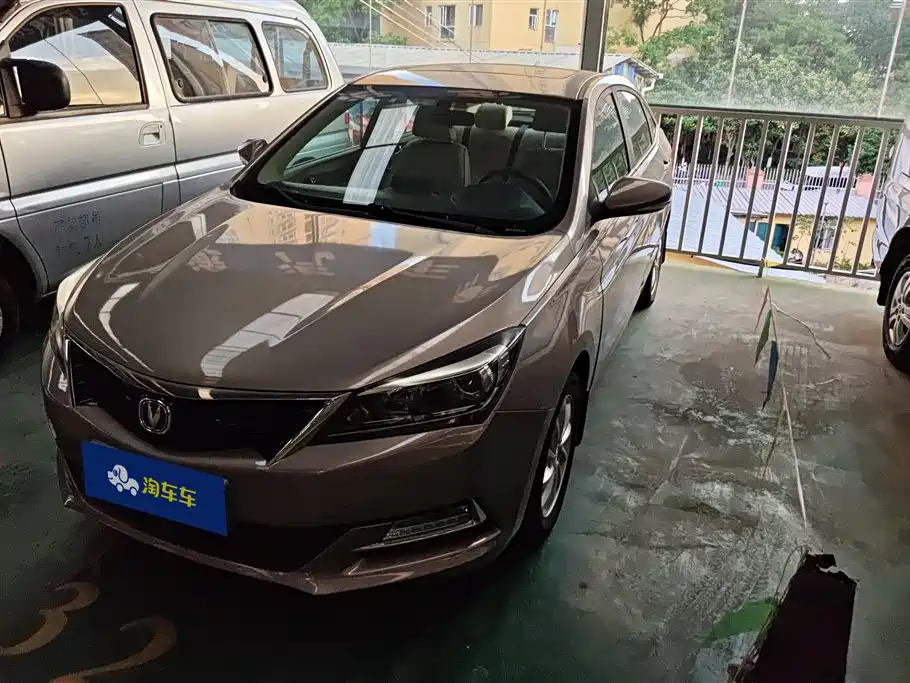 Купить Changan V7