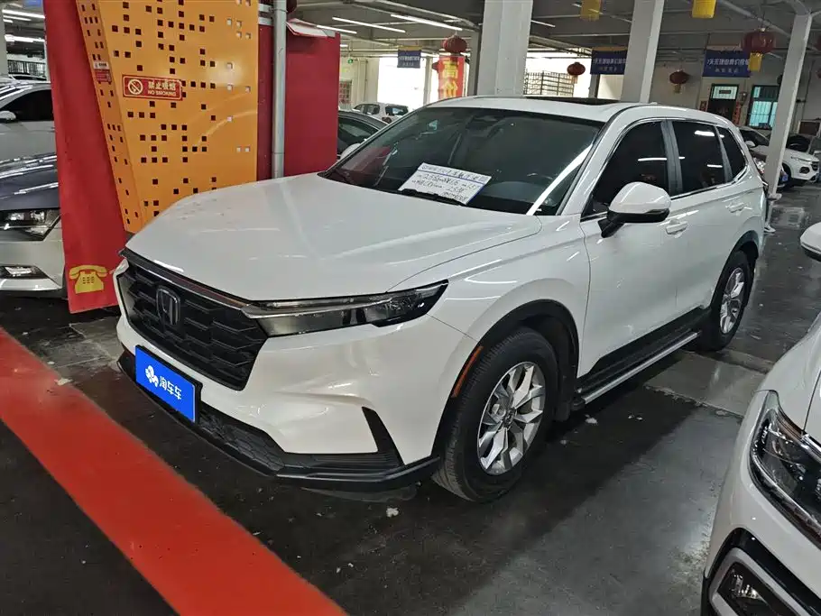 Honda CR-V 2023